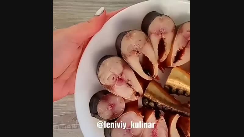 Усно солим скумбрию! (описание под видео)