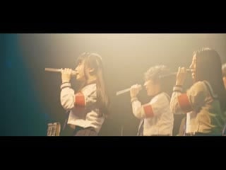 Atarashii gakkou no leaders live 【otonablue】 01/02/2020