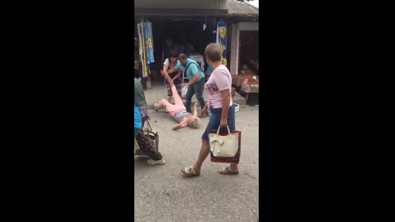 Пьяная алушта