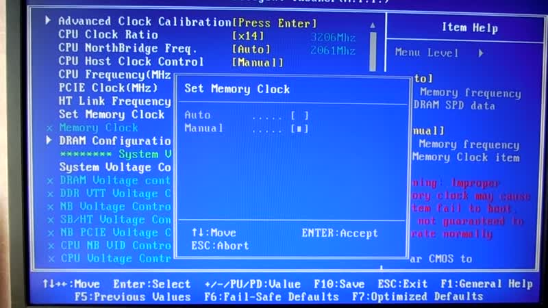 Как разогнать процессор? porn video on BrownPorn