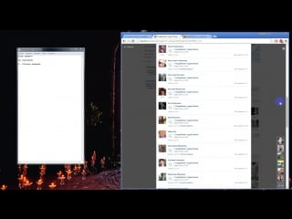 Розыгрыш билетов на лучший свадебный фестиваль (18 02 2016)