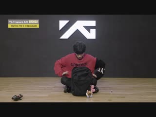 [181215] yg treasure box » in my bag cam » bang ye dam