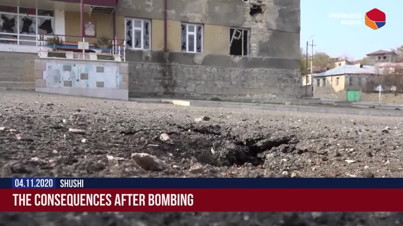 Ադրբեջանը շարունակում է թիրախավորել armenian unified infocenter հայկական միասնական տեղեկատվական