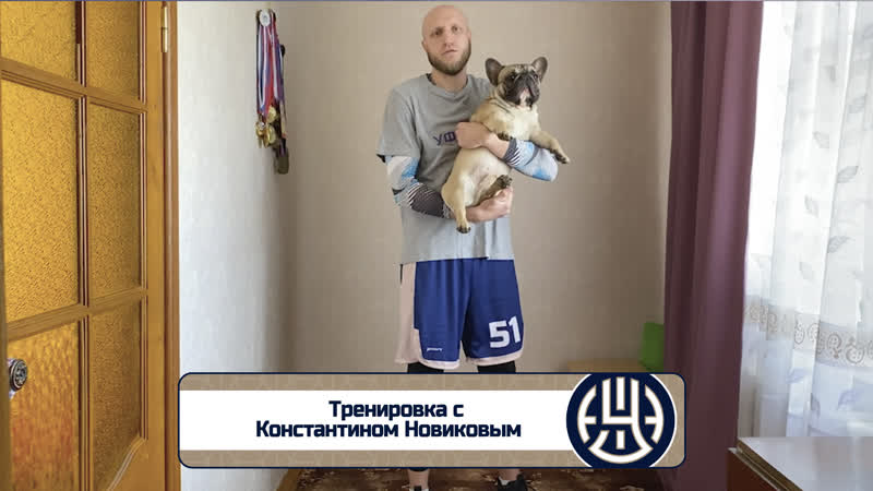 «уфимец тв» тренироа с константином новиковым