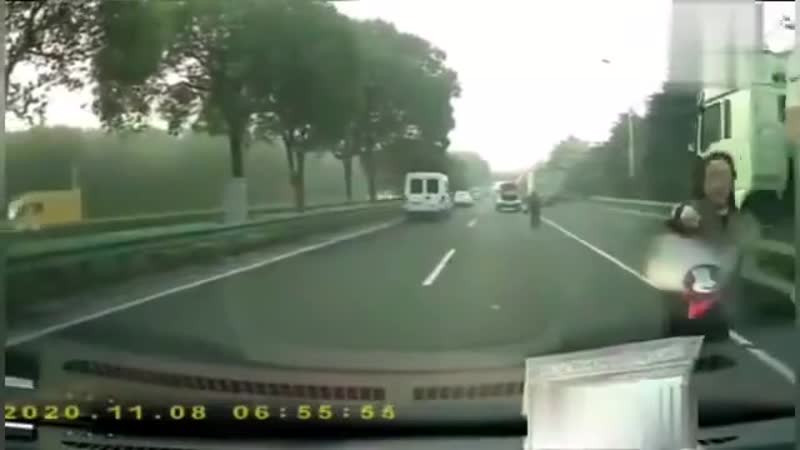 Аварийный знак