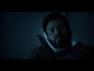 Защищая джейкоба / defending jacob фичуретка