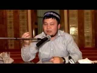 Видео от ua lillahi asma'ul husna