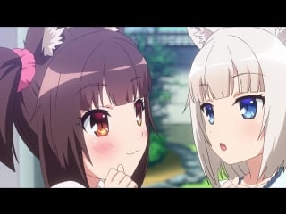Nekopara extra ova (1080p) озвучка mandub