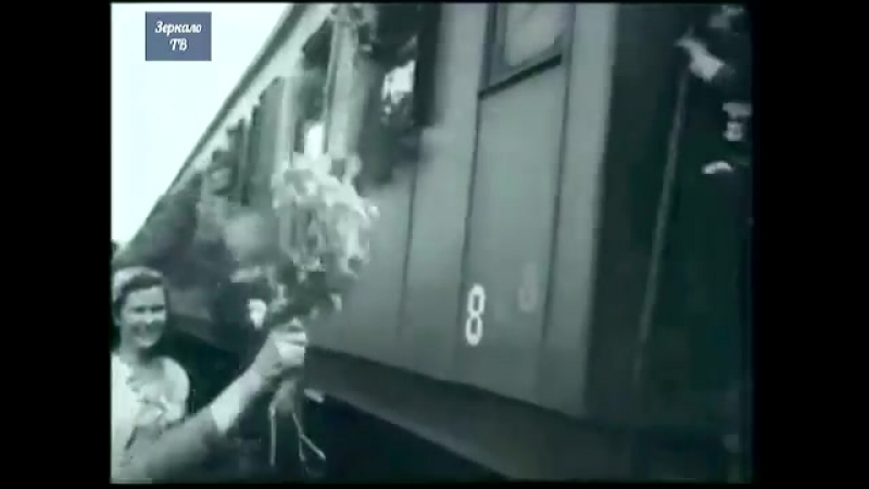 1945, белорусский вокзал, первый поезд победы прибыл в москву, 10 мая, кинохрони