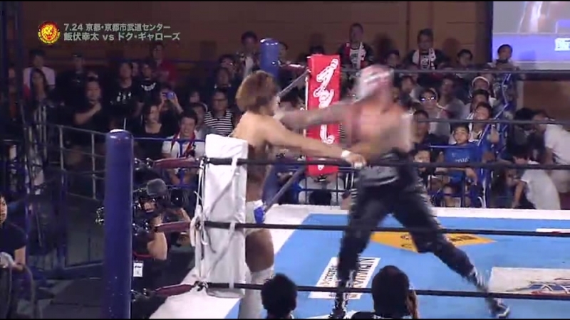 Кота ибуши пр док гэллоуз (24 7 15)