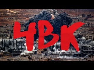 Интервью с бойцами ч