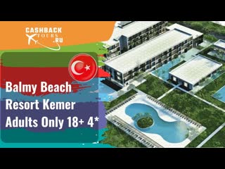 🔥 balmy beach resort kemer adults only 18+ 4* турция цена в описании ↓