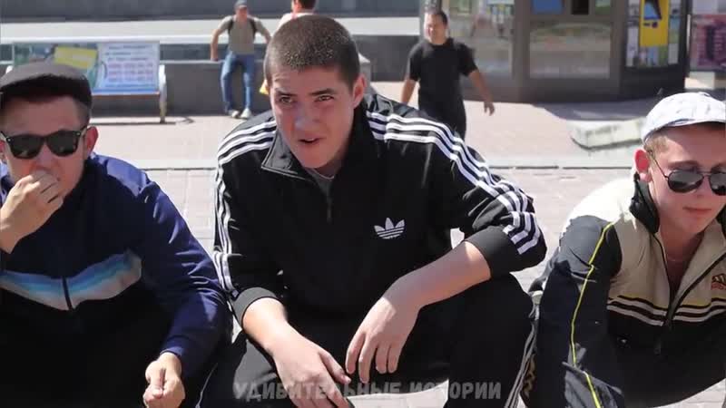 В электричке к старику подсели три хулигана, он сказал им всего несколько слов…