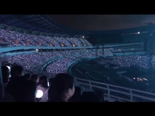 180825 bts fanchant army ocean at bts world tour love yourself seoul day1