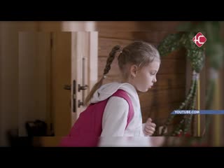 Непросто, но важно