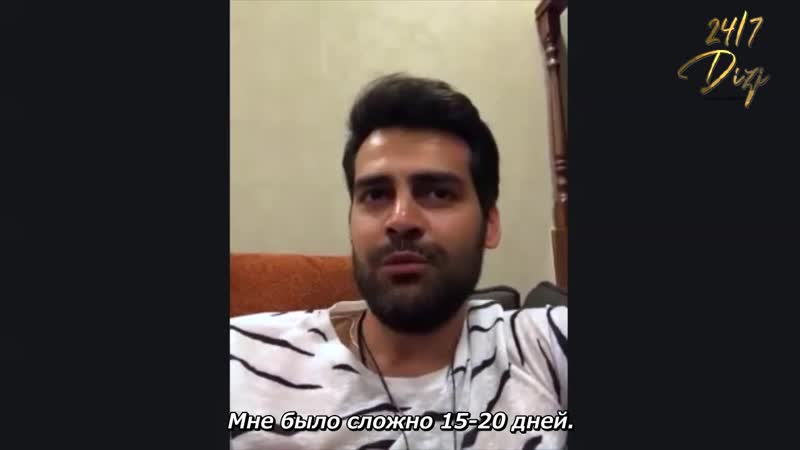 Oyuncu ve model erkan meriç ile sohbet part 2