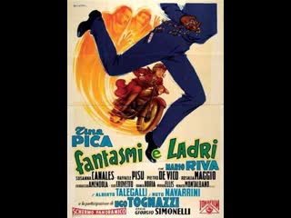 Fantasmi e ladri (1959) 720p