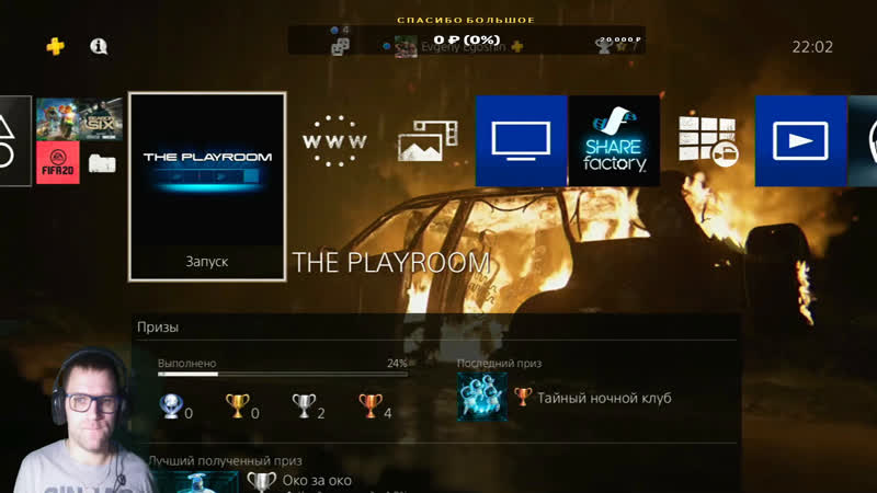 Cod warzone \ ps4 stream\ заходим общаемся