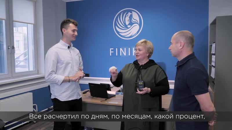 Финико саратов какой продукт финико подходит тебе?