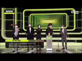 201206 bts best male group @ 2020 mama