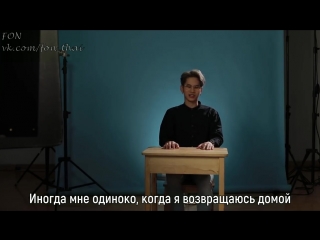 Gifted (одарённые) интервью с фиатом