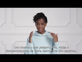 Overcoming letitia wright day 1