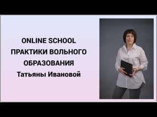 Бабушка хочет помочь внуку почему и что делать в этом случае?