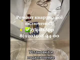 Vid 21670721 151708 002 mp4