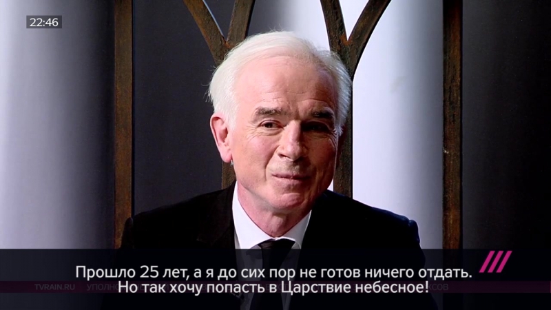 Владимир мельников богатому очень сложно попасть в царствие небесное