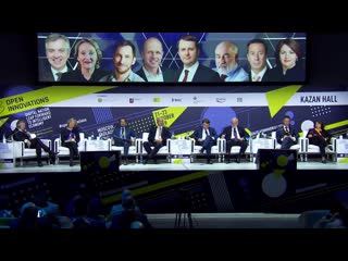 Светлана баланова на конференции «открытые инновации» в сколково