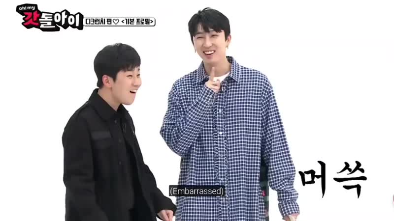 D crunch a newly debuted grp with 9 members so many of them anyway they mentioned @bts twt