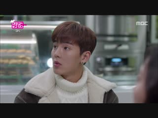 Dae jang geum is watching (cameo shownu) (cut)