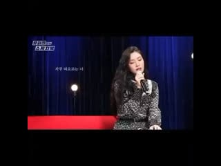 200907 joy instagram update