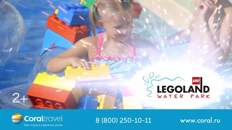 Dubai parks and resorts (дубай, оаэ)