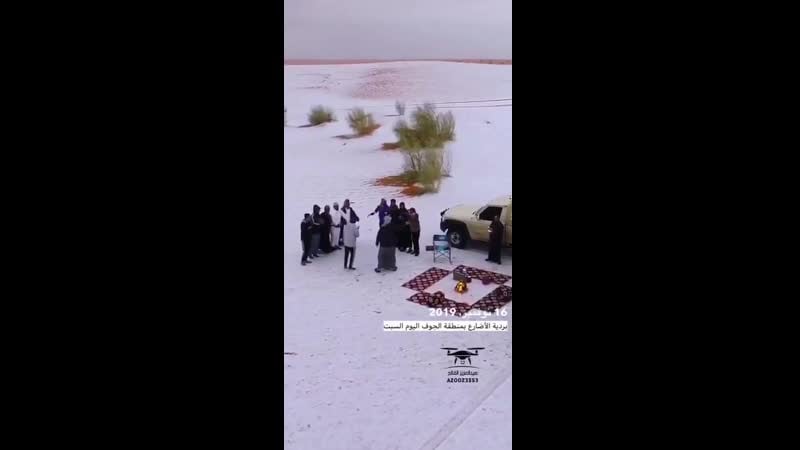 الجوف اليوم 1