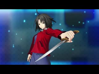 『fate grand order arcade』サーヴァント紹介動画 両儀式(アサシン)