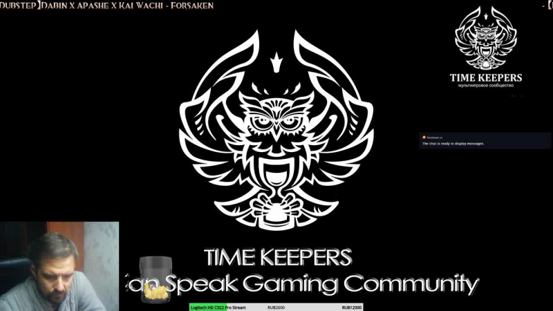 Пве рейд, 1 4 крыло guild wars 2