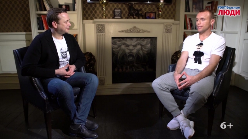 Foot'больные люди денис глушаков жизнь после пенальти