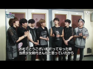 150807 [cut] mnet m!countdown japan ~ infinite backstage