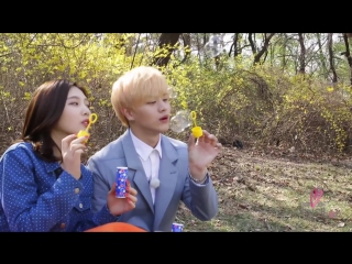 [mv] bbyu young love