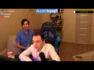 Караоке от валентайна