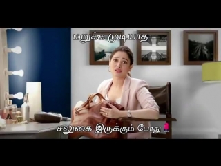 Indias biggest sale @flipkart s bigbillionday is back!! from 10th oct!! @tamannaahspeaks english and tamil version o