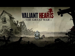 Valiant hearts 4 серия медсестра анна