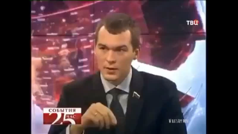 Врио губернатора хабаровского края дегтярев михаил