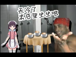 【Gachimuchi】 调♂教咖啡厅