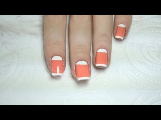 Half moon nail art лунный маникюр и френч