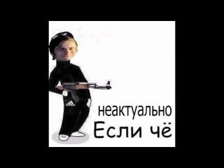 Феномен шевцова | sas webm | зио