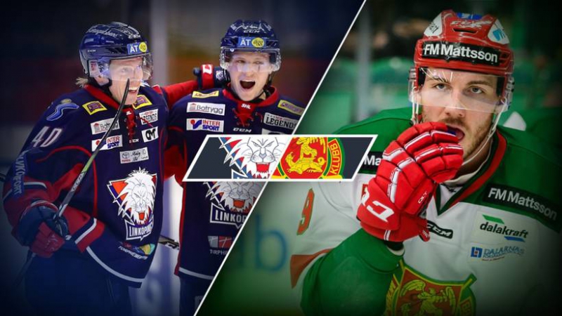 Linköping hc mora ik 2017 11 23