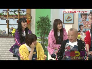 Momoiro clover z momoiro tsurube ~otsugi no kata douzo~ #246 20191220