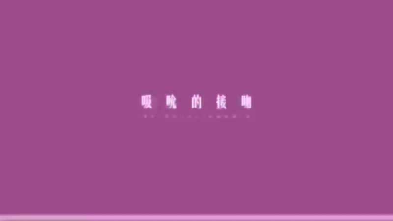 Young Asian Lesbians Sweetly Kiss With The Tongue Of Lesbian Chinese Woman Japanese Koreyanka Chinese Japanese Korean Porn Erotic Sex Nude 